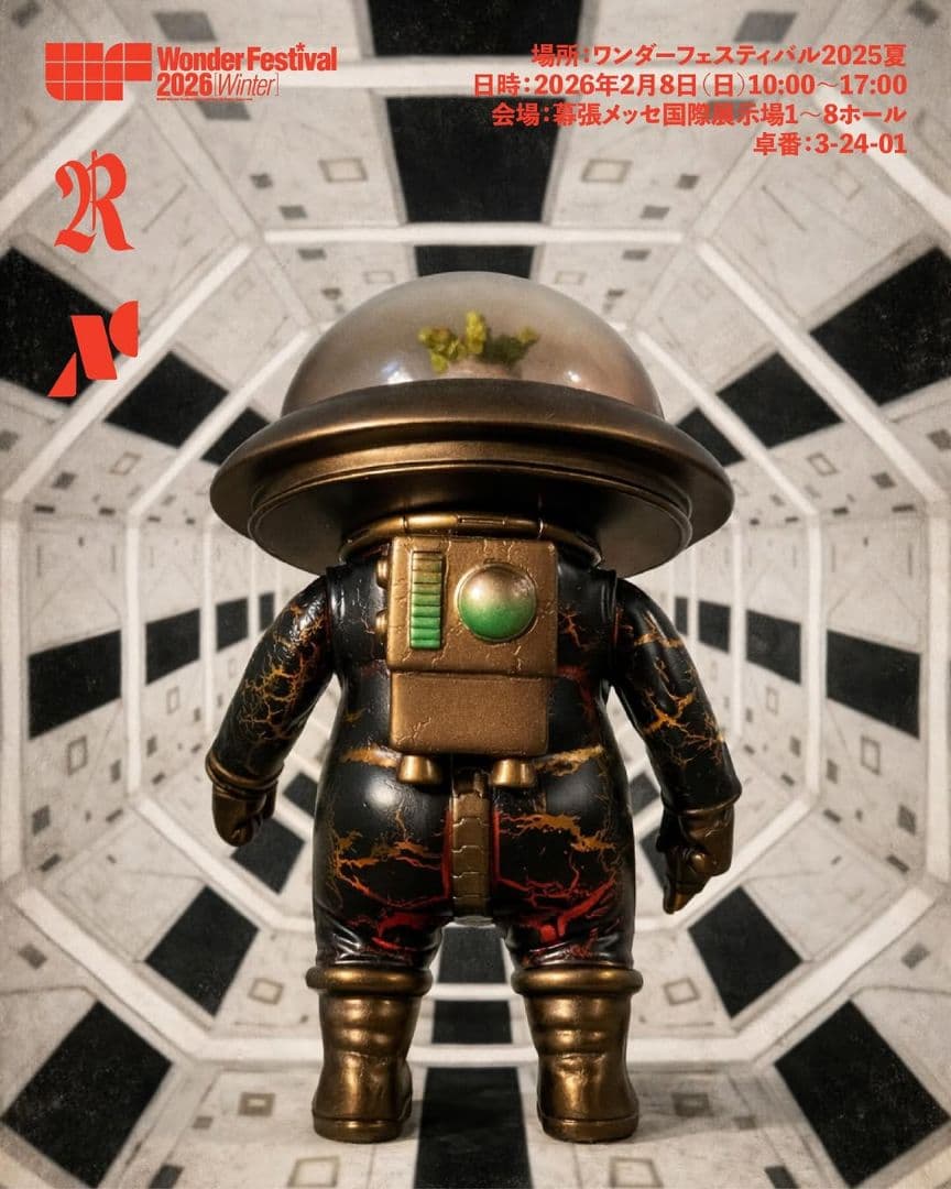 羅本製所 Robinceramicstudio kps ワンフェスWF2026冬 - メルカリ