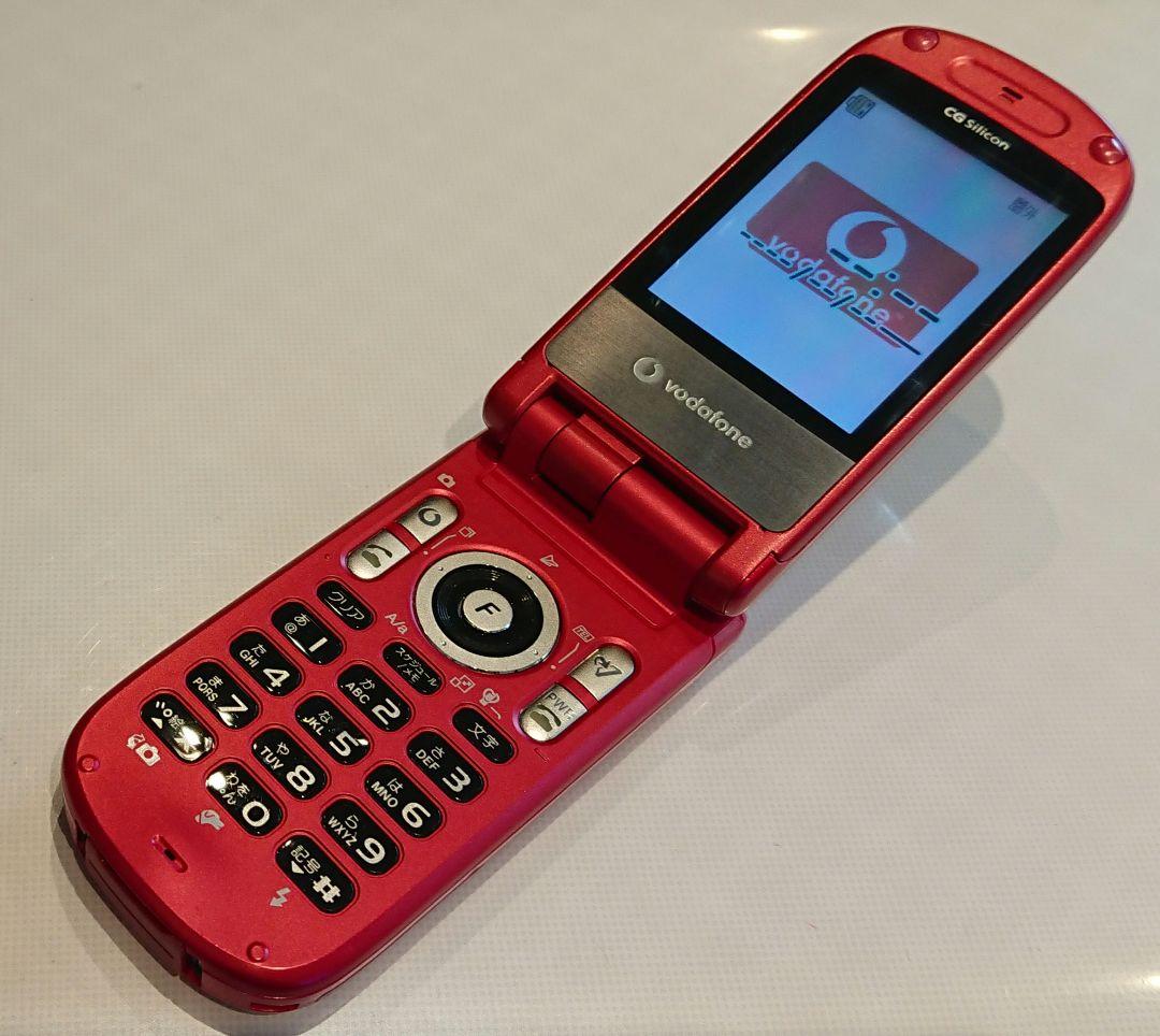 レア Vodafone ボーダフォン V601SH レッド ガラケー 携帯 - メルカリ