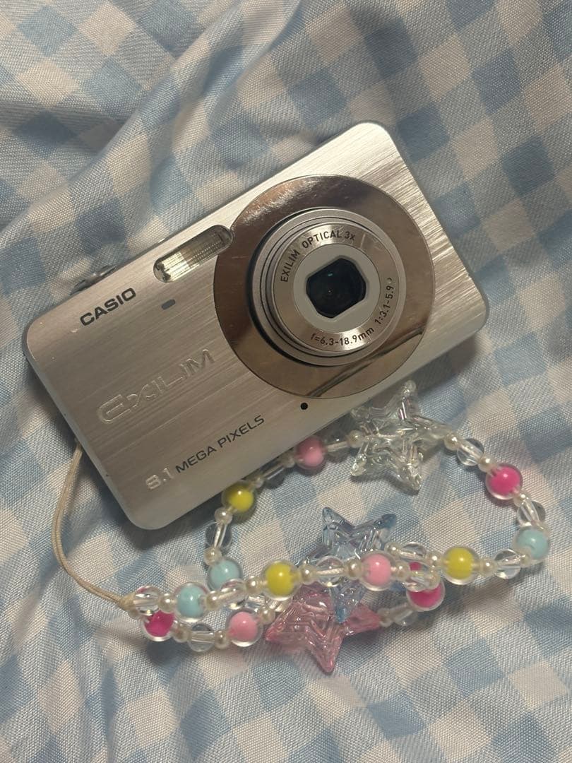 CASIO EXILIM EX-Z80 シルバー バッテリー付き Amazon.co.jp: CASIO デジタルカメラ EXILIM (エクシリム) EX-Z80