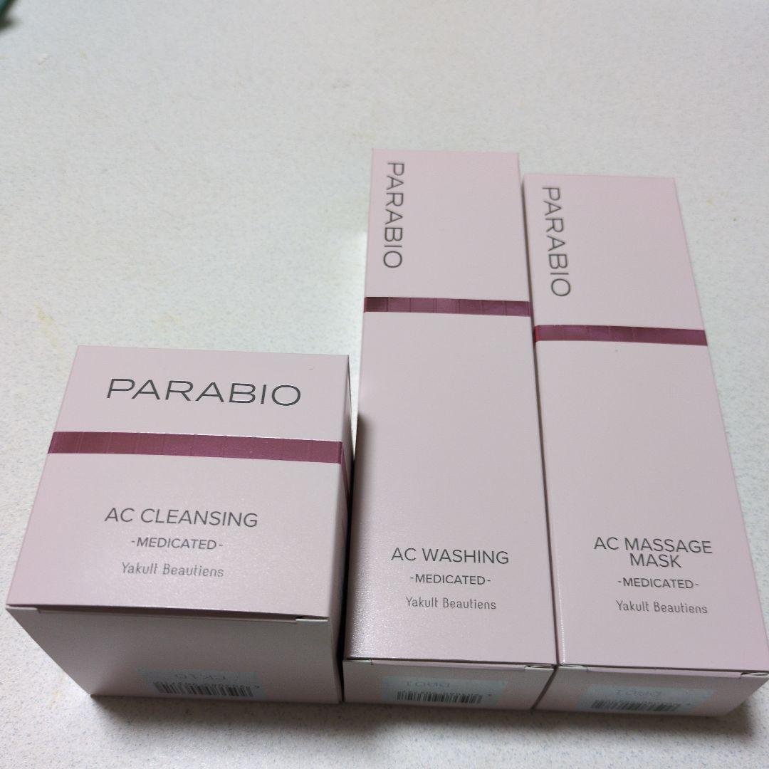 PARABIO AC CLEANSING セット＋ヤクルトカレンダー1冊付 Amazon.co.jp: パラビオ ACセット 1週間おためし体感 : ビューティー