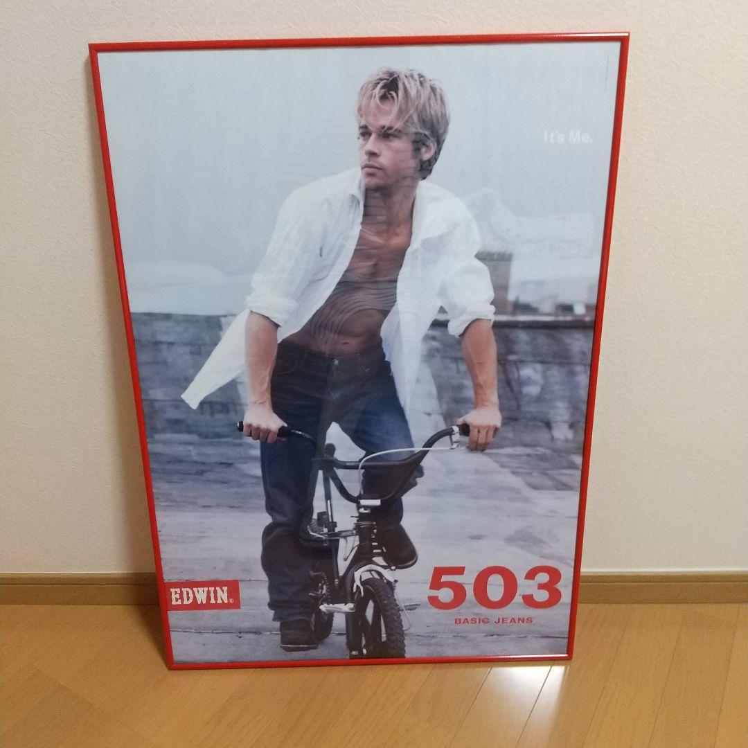 EDWIN 503 ブラッド・ピット 非売品ポスター額装済み EDWIN 503 ブラッド・ピット 非売品ポスター額装済み - メルカリ