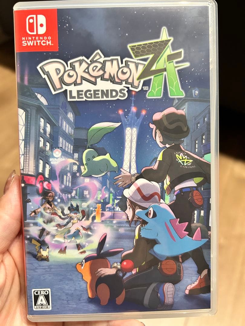 No.743『ナルシス残照』石川貴一 / 山本タカト装画 / 新風舎-ジャパン 店舗