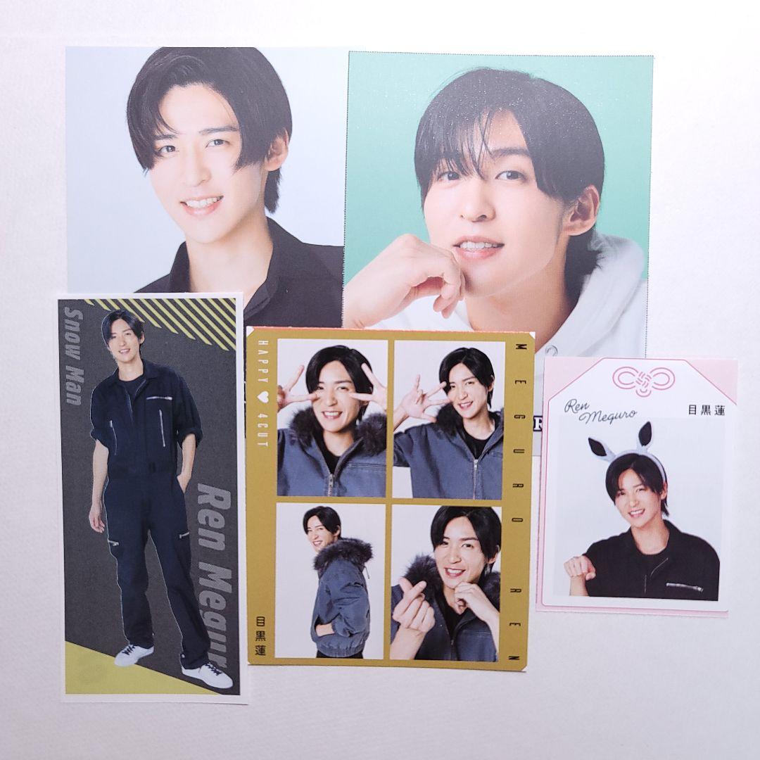 SnowMan 目黒蓮 推しお守り 推ししおり ハッピー4カット 厚紙 デタカ