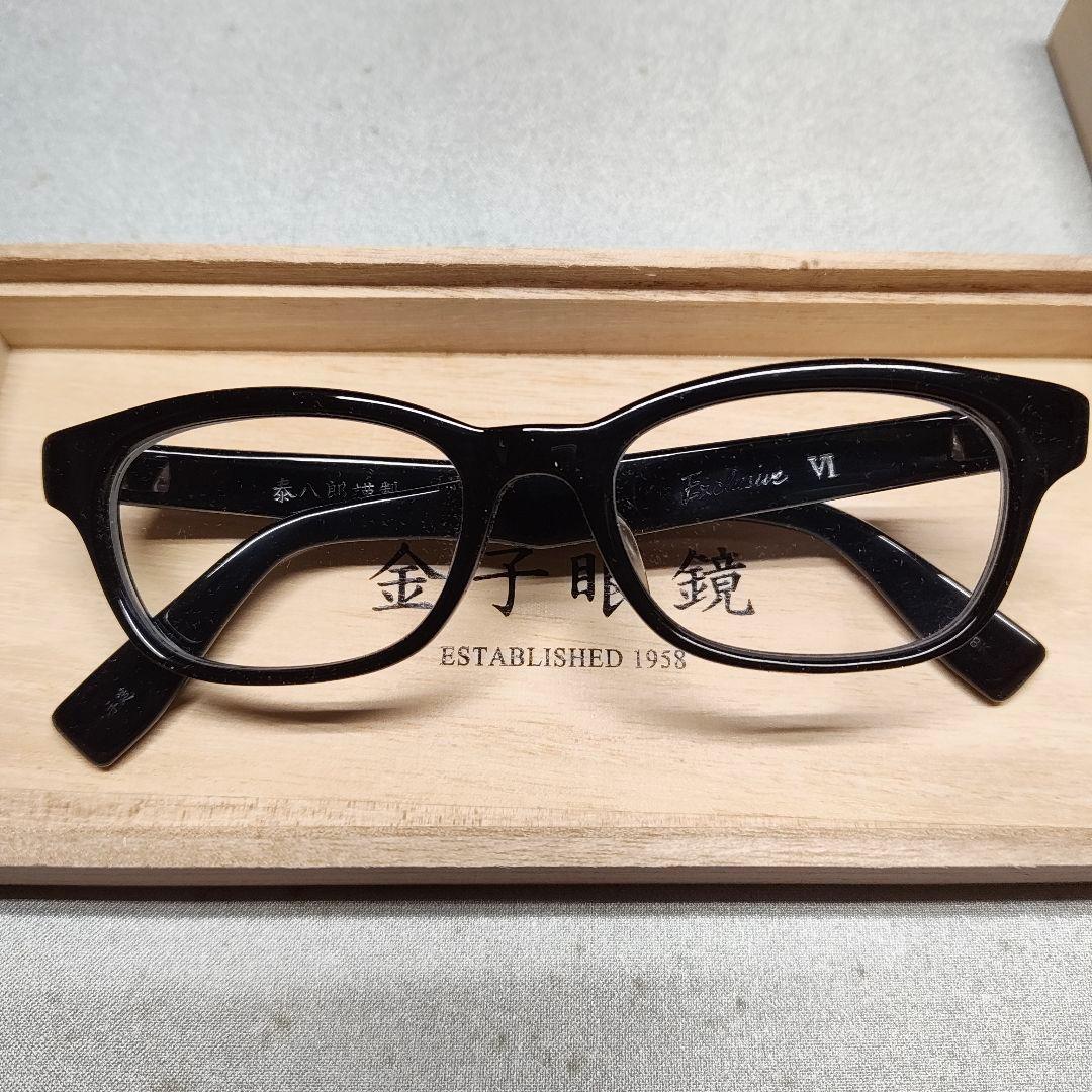 度付き】金子眼鏡 泰八郎謹製 Exclusive VI メガネ - メルカリ