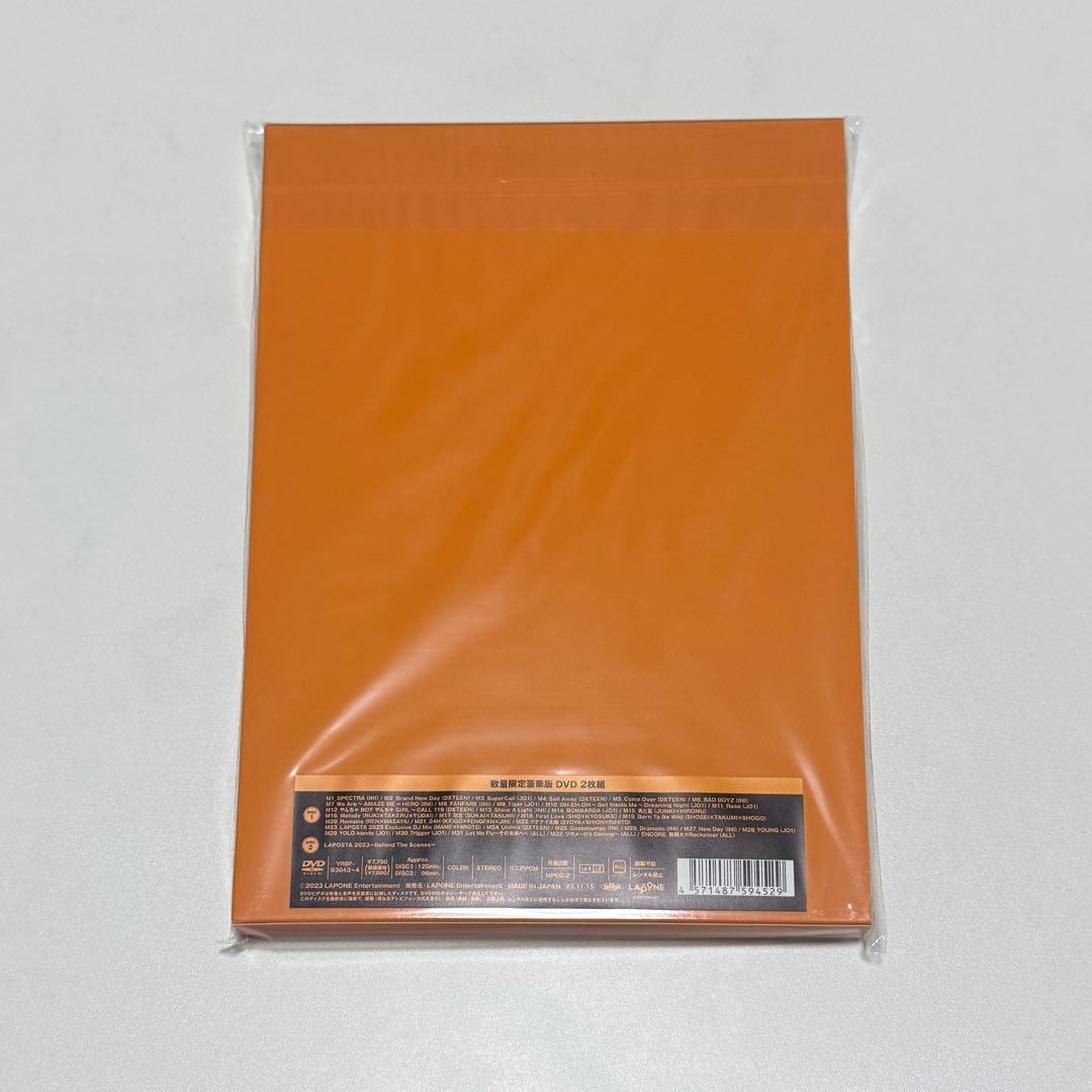 LAPOSTA 2023 数量限定豪華版【DVD】