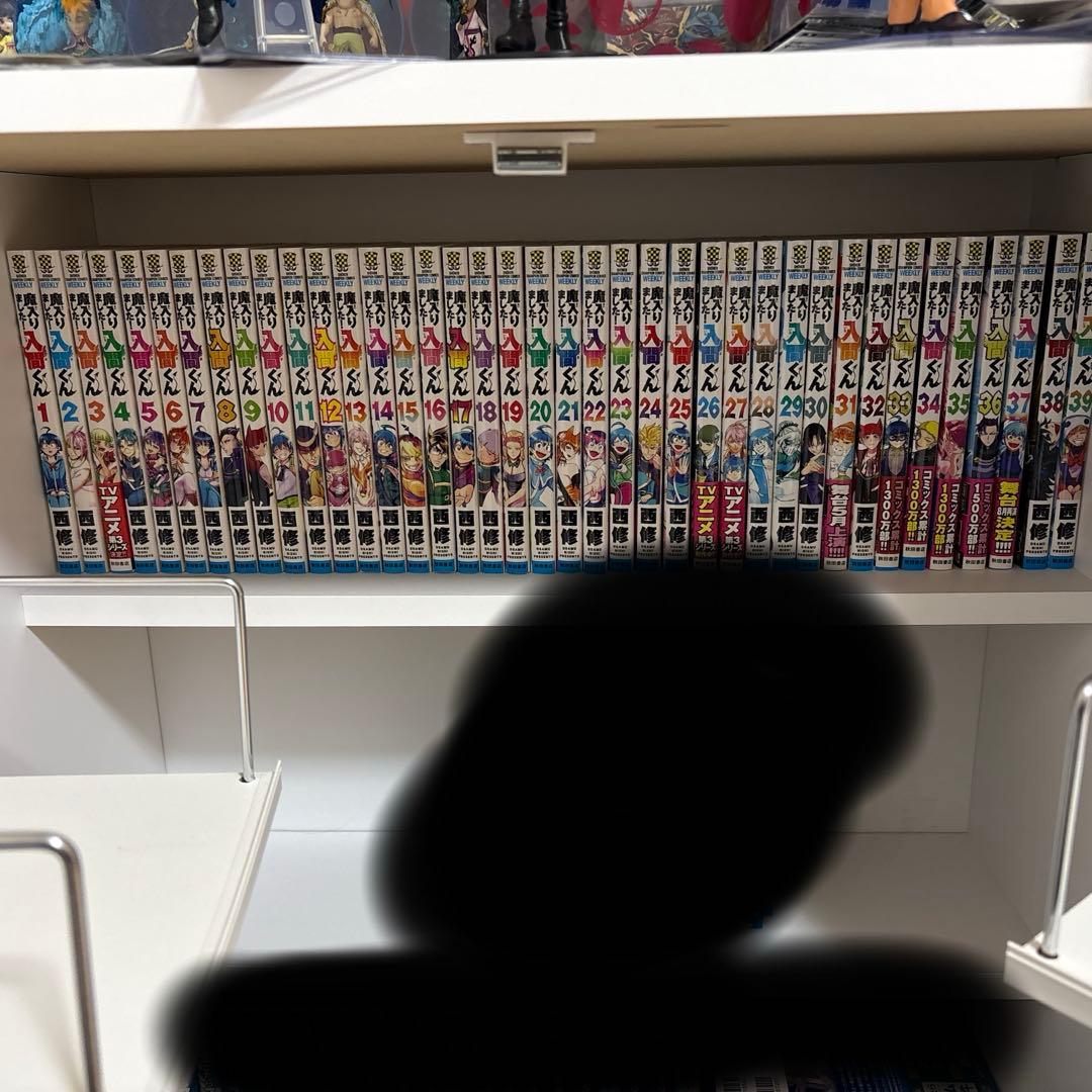 魔入りました！入間くん　 全45巻セット 魔入りました！入間くん VOL．45 通販｜セブンネットショッピング