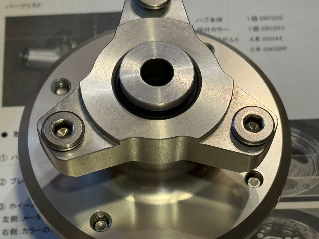 Gクラフト フロントディスクハブ 39028 仮組のみ※モンキー ゴリラ NSR