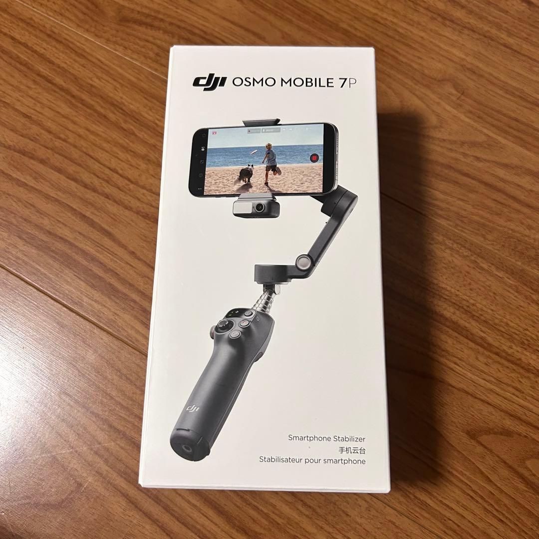 新品未使用　DJI OSMO MOBILE 7P スマートフォンスタビライザー Osmo Mobile 7P | Osmo Mobile 7P | DJI Osmo Mobile 7 シリーズ