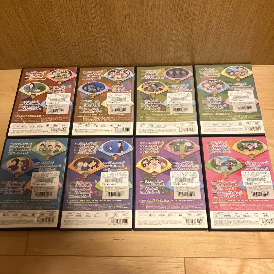 忍たま乱太郎 アニメ DVD 第16シリーズ 全8巻セット コンプリート 16期
