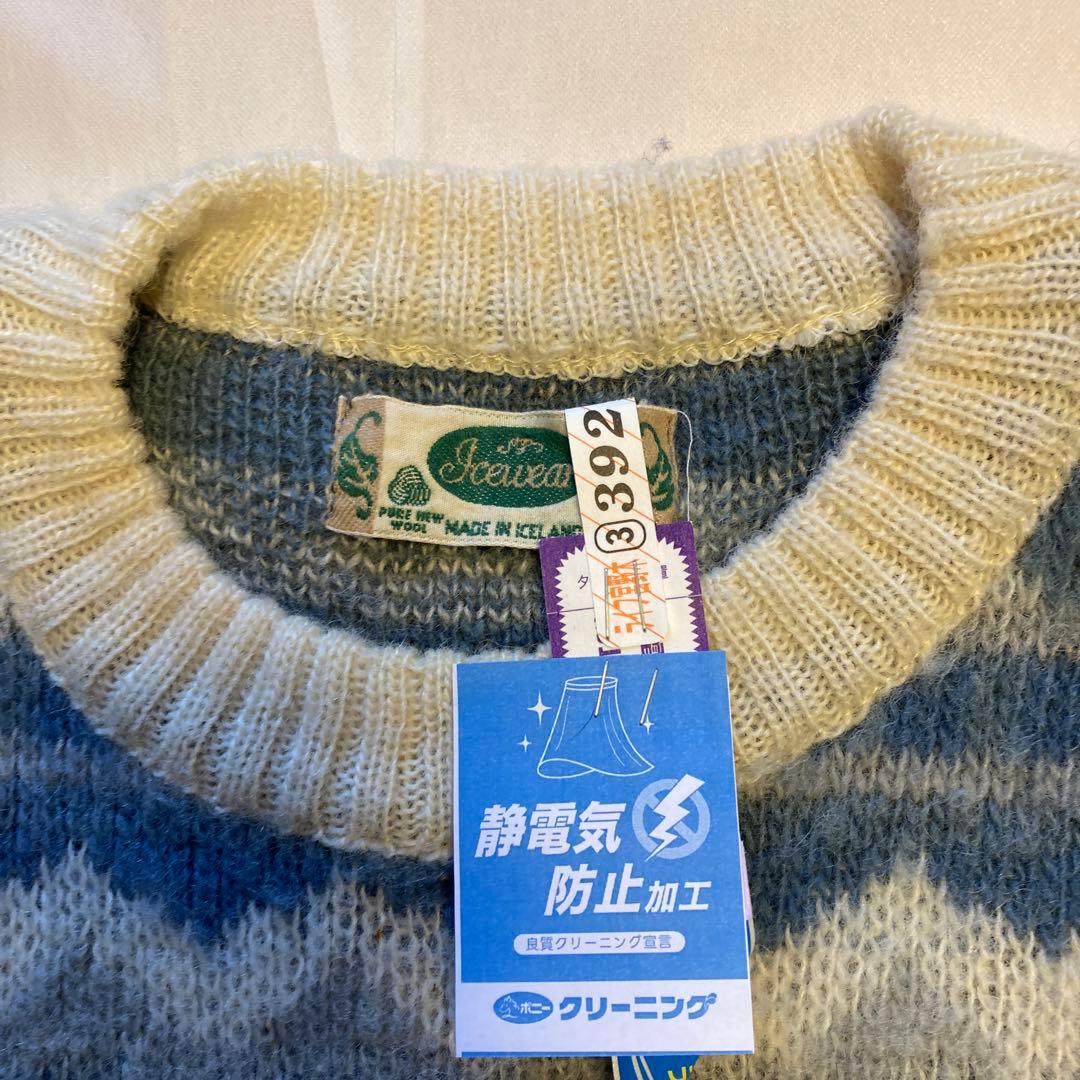ノルディック柄 アイスランド製Icewearウールニット - メルカリ