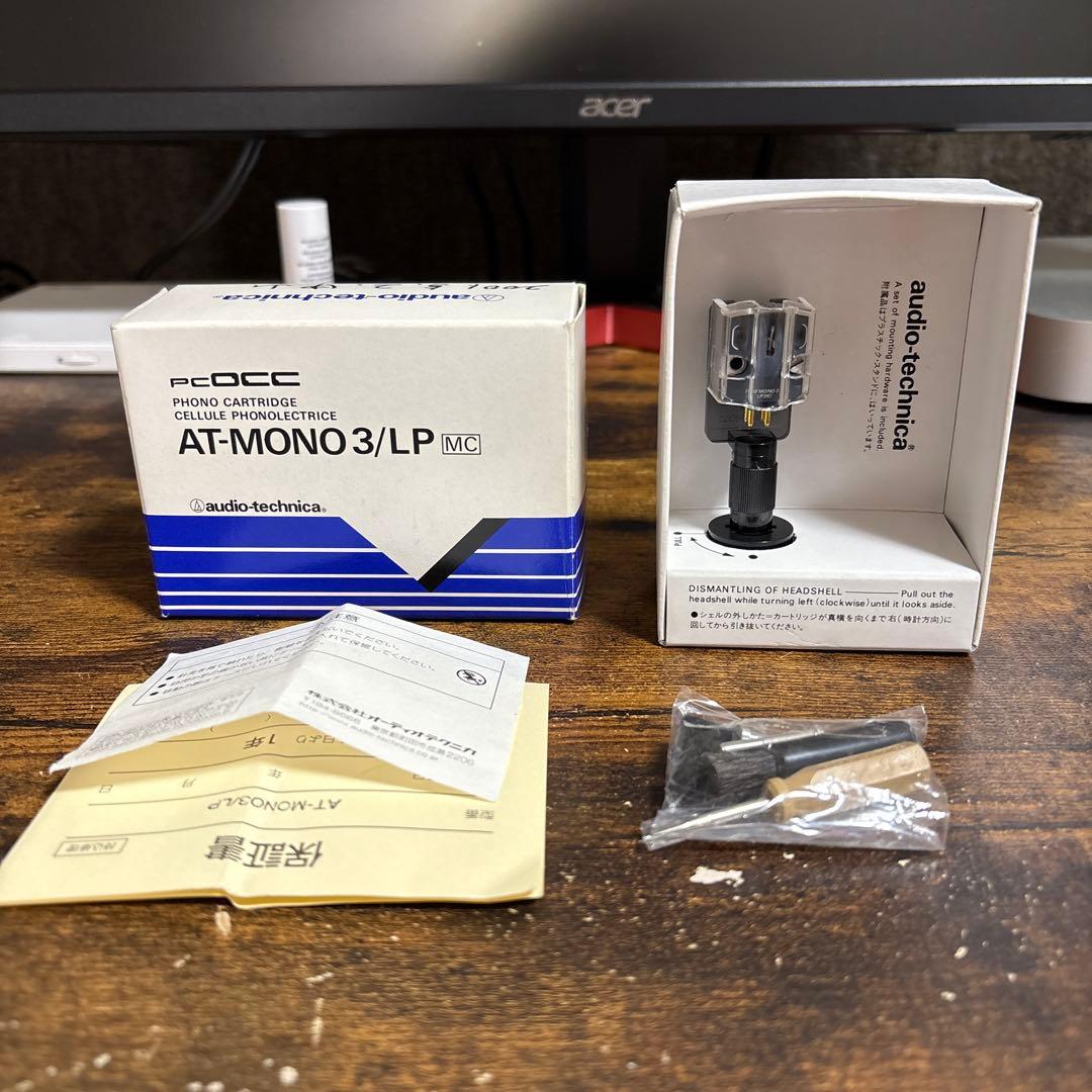 MCカートリッジ AT-MONO3/LP - メルカリ