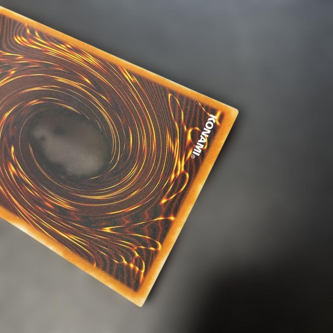 遊戯王2期 封印されしエクゾディア シークレットレア PG-65 2i - メルカリ