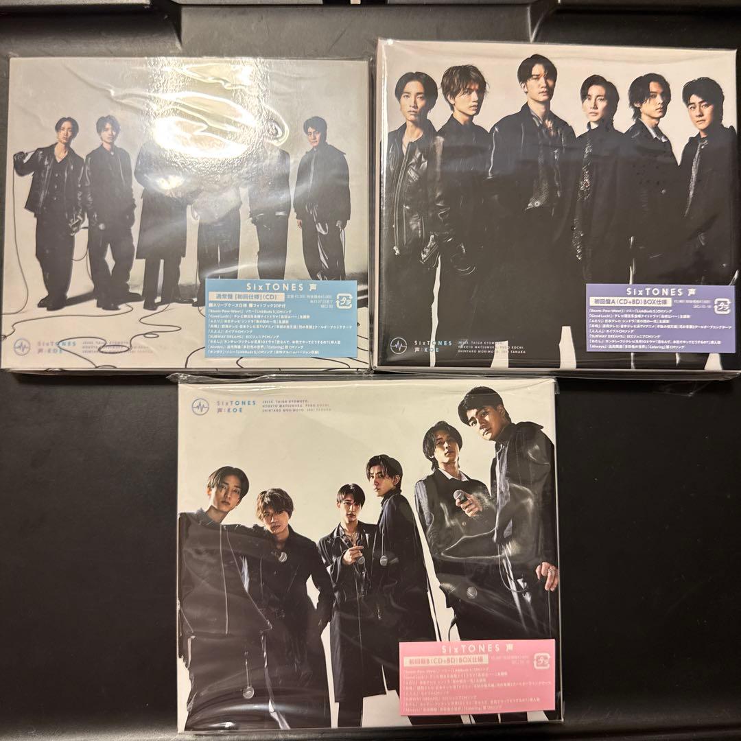 SixTONES シングル アルバム CD DVD まとめ売り - メルカリ