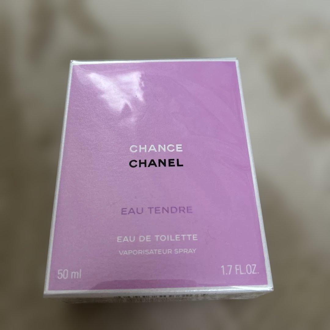 シャネル チャンス オー タンドゥル オードゥ トワレット(ヴァポリザター) … チャンス オー タンドゥル オードゥ トワレット<br>（ヴァポリザター