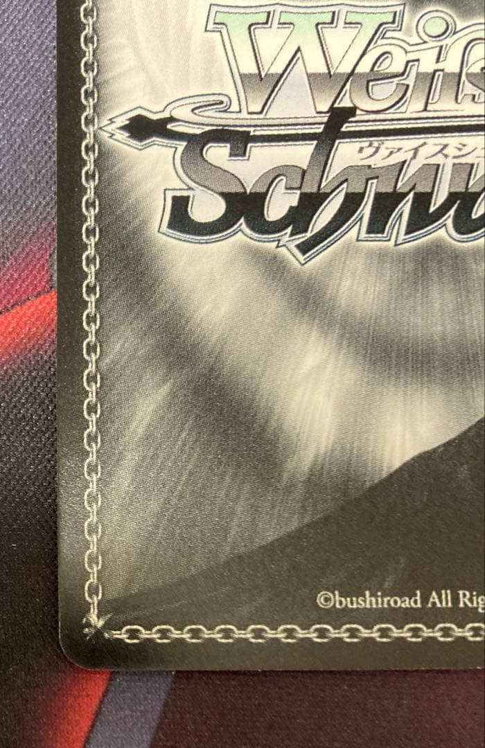 加速世界の絆 黒雪姫 サイン sp ヴァイスシュヴァルツ アクセル