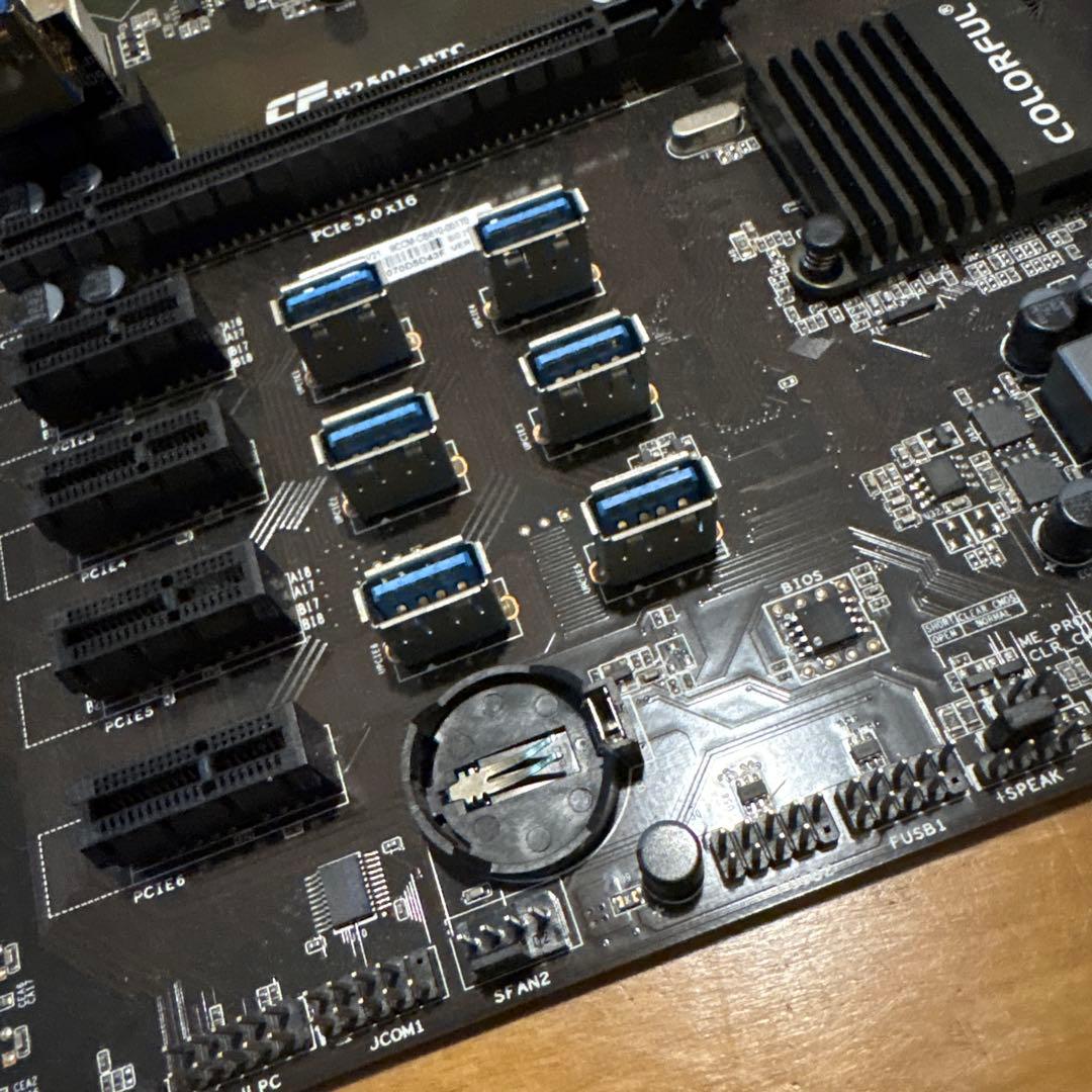 CF B250A-BTC マザーボード ATX 5枚セット ジャンク - メルカリ