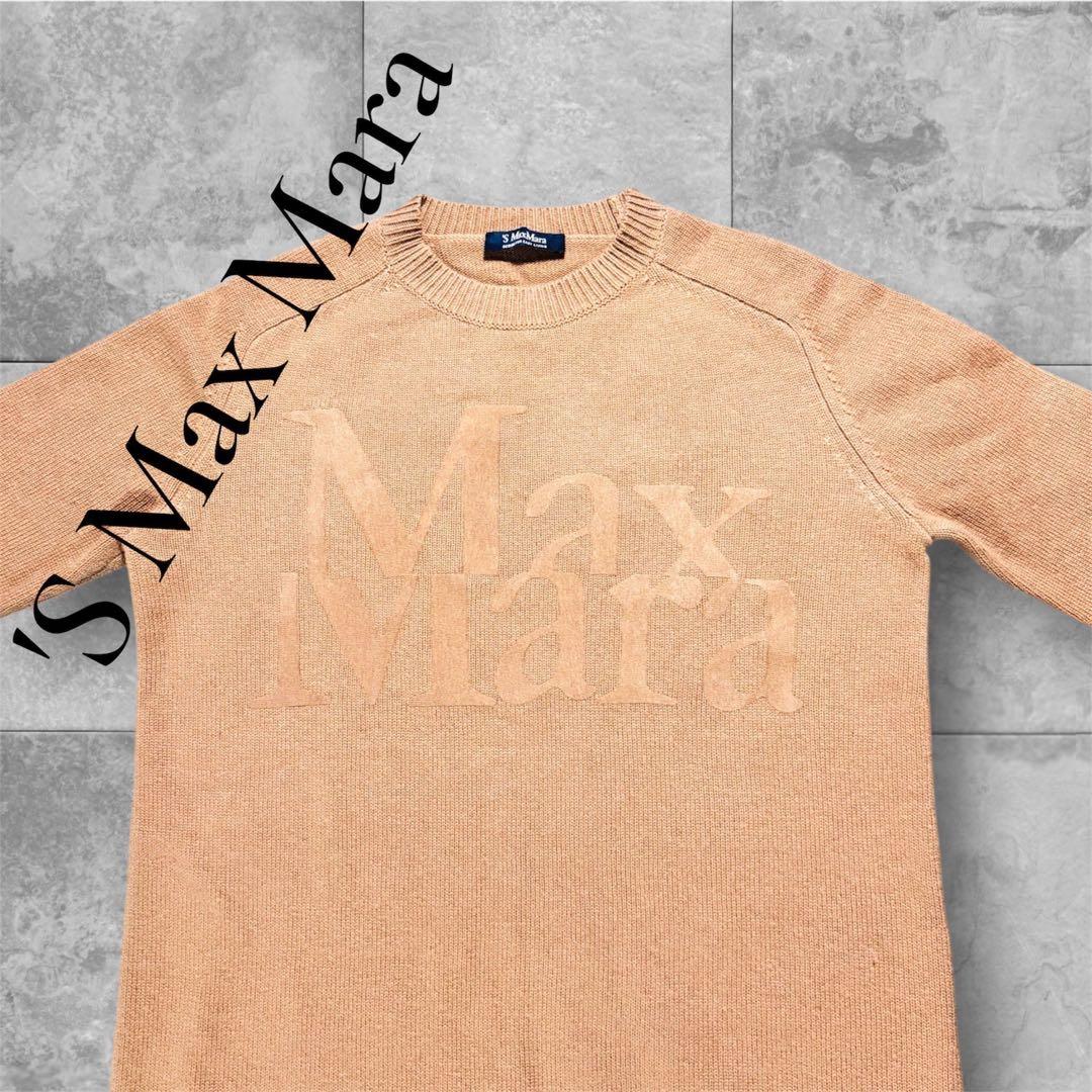 極美品 エス マックスマーラ キャメル 長袖 ニット ワンピース ロゴ