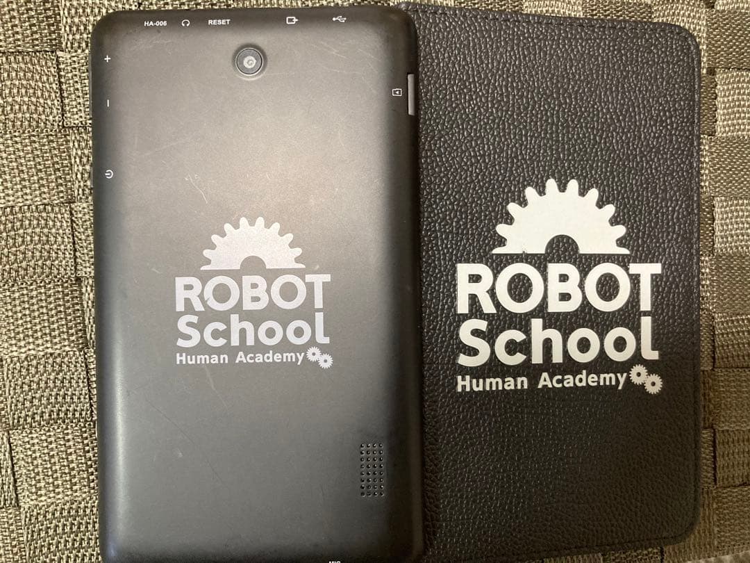 ヒューマンアカデミー ロボット教室タブレット - メルカリ