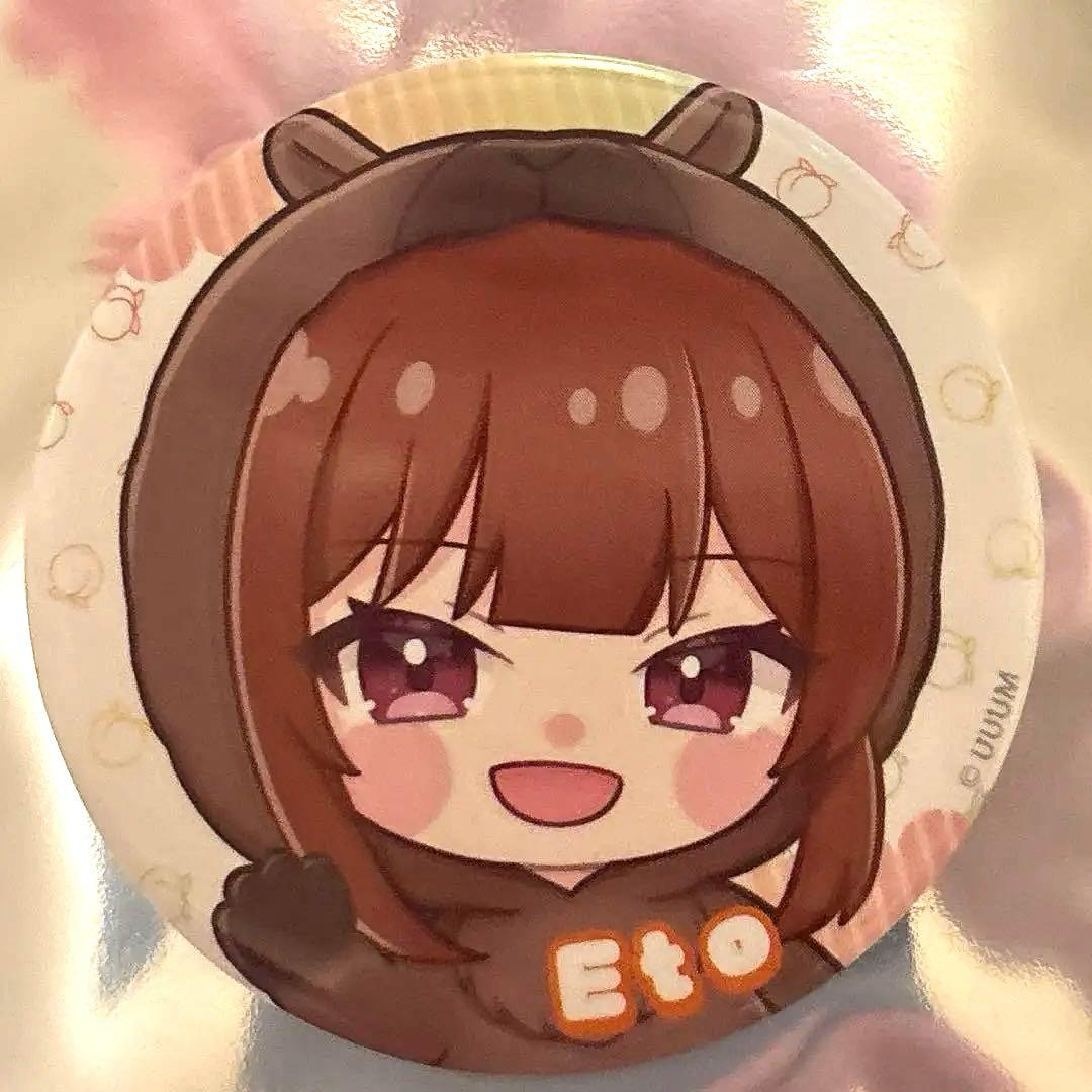 カラフルピーチ 東武動物公園 缶バッチ(えとさん) - メルカリ