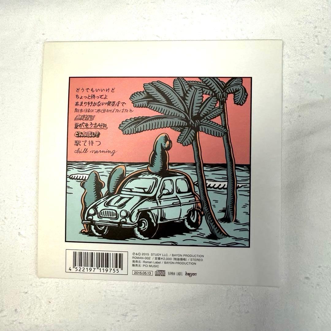 never young beach『YASHINOKI HOUSE サイン 入り