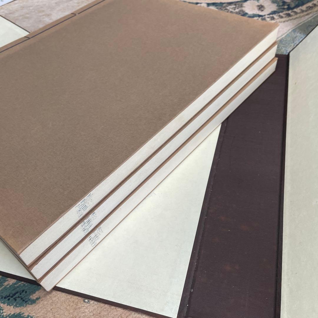 希少品‼️昭和49年 華紋大鑑 上中下 全三冊セット