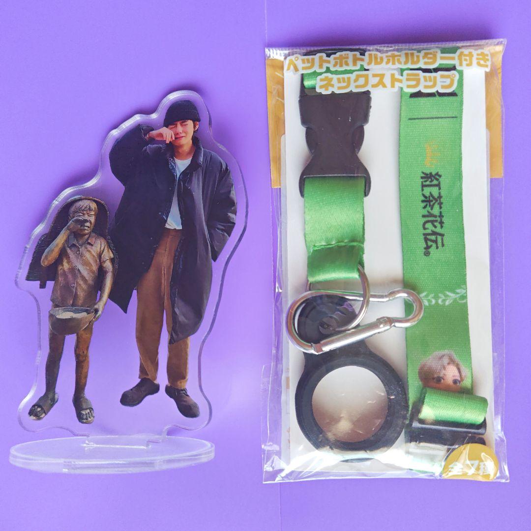 BTSテテ アクリルスタンド TiNYTAN アミボムホルダー 未使用 - メルカリ