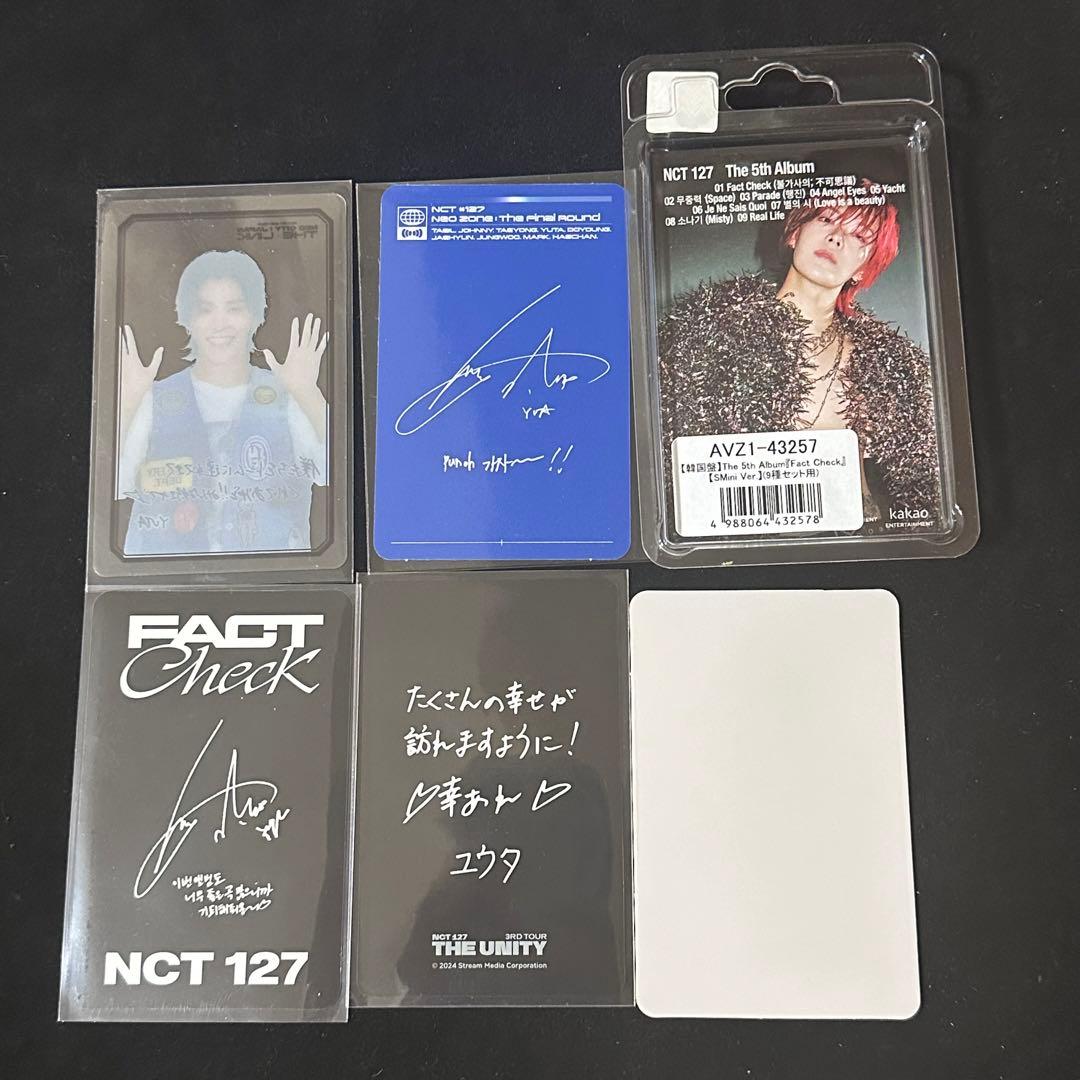 nct127 ユウタ まとめ売り 悠太 中本悠太 nct まとめ