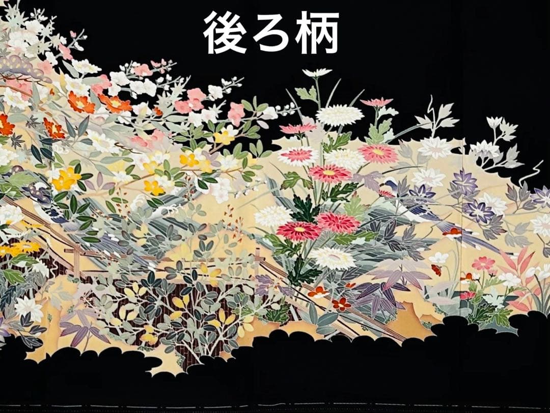 最高級本加賀友禅手書き技術者西川健一作品 本金箔高級袋帯23点完全