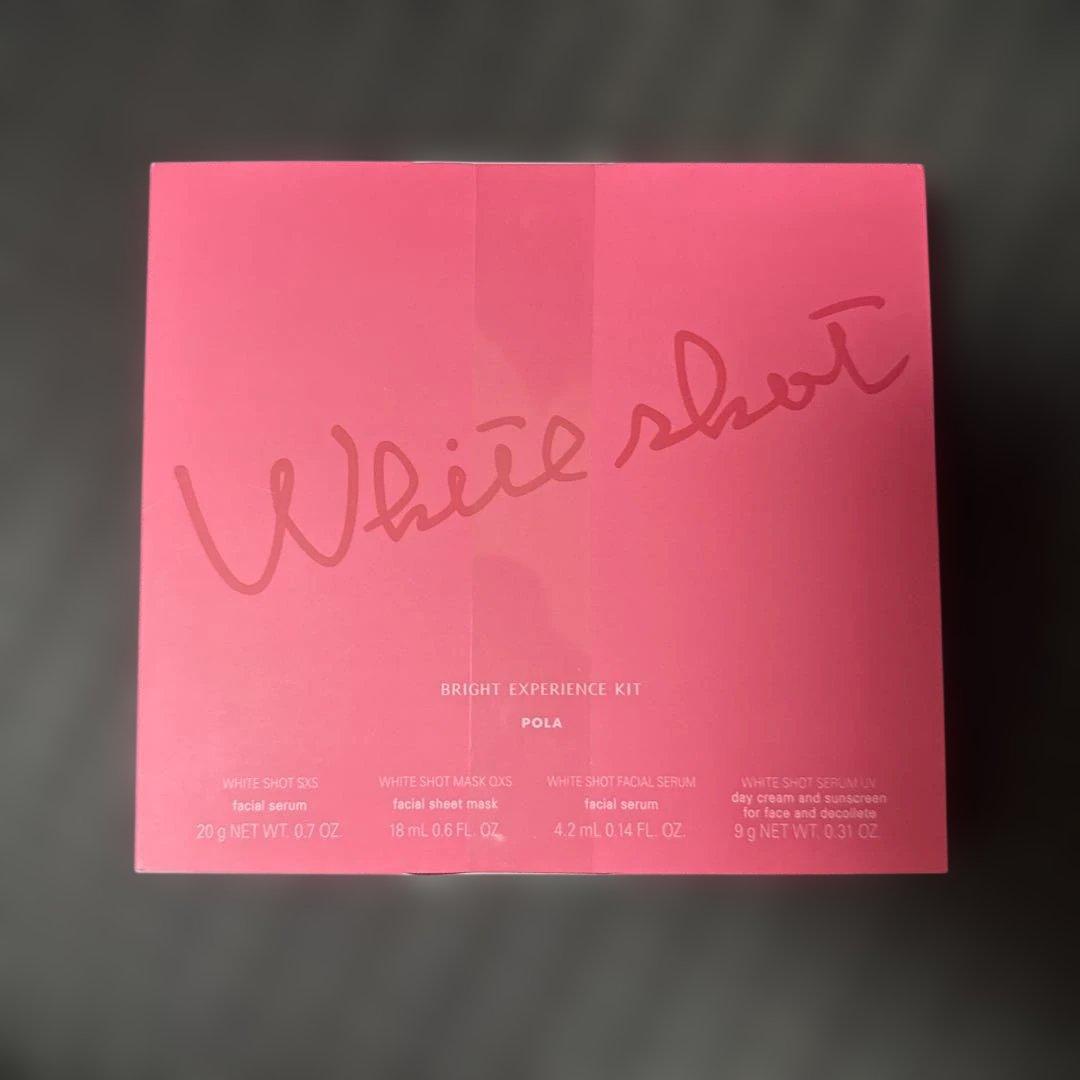 ポーラ ホワイトショット SXS ブライトエクスペリエンスキット M