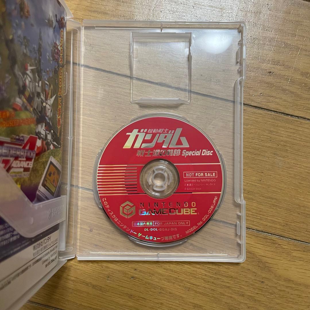 ニンテンドー ゲームキューブ シャア専用BOX - メルカリ