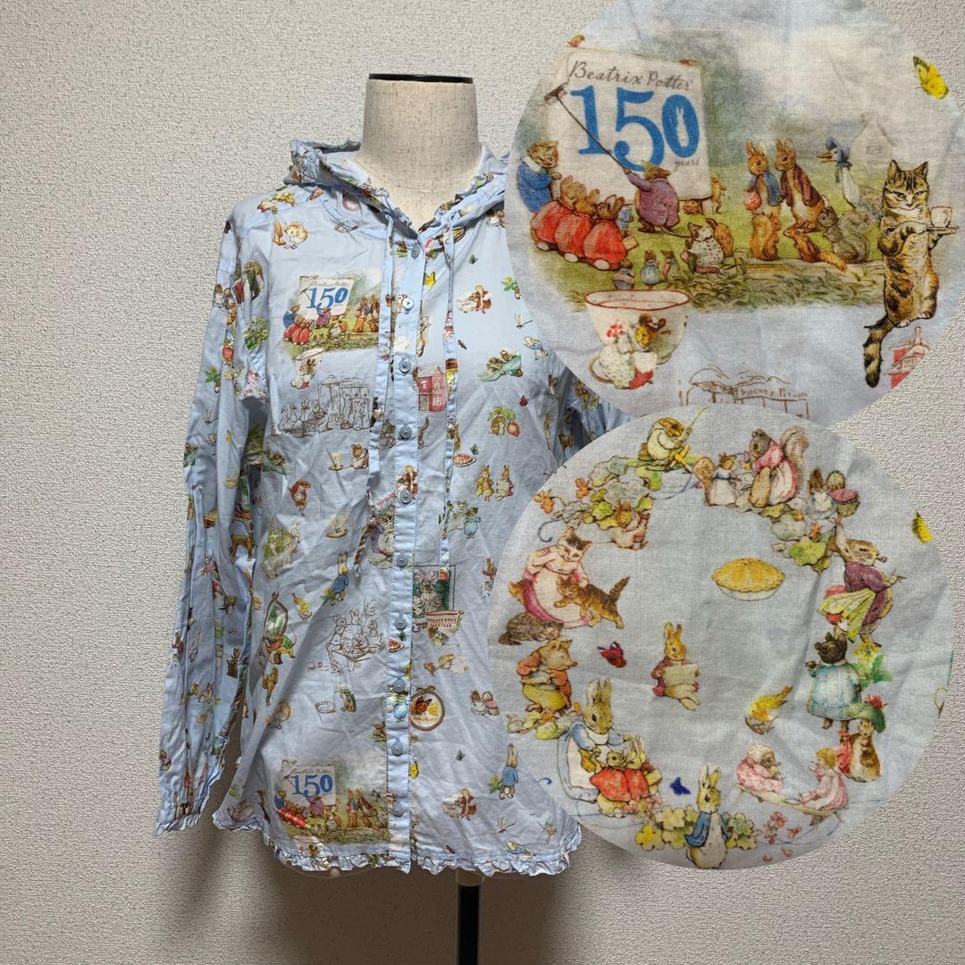 ピンクハウス PeterRabbit 150周年 メルローズ セレブ 高級 レア PETER RABBIT ™ Cherry Berry Rabbits｜ピンクハウスオフィシャル