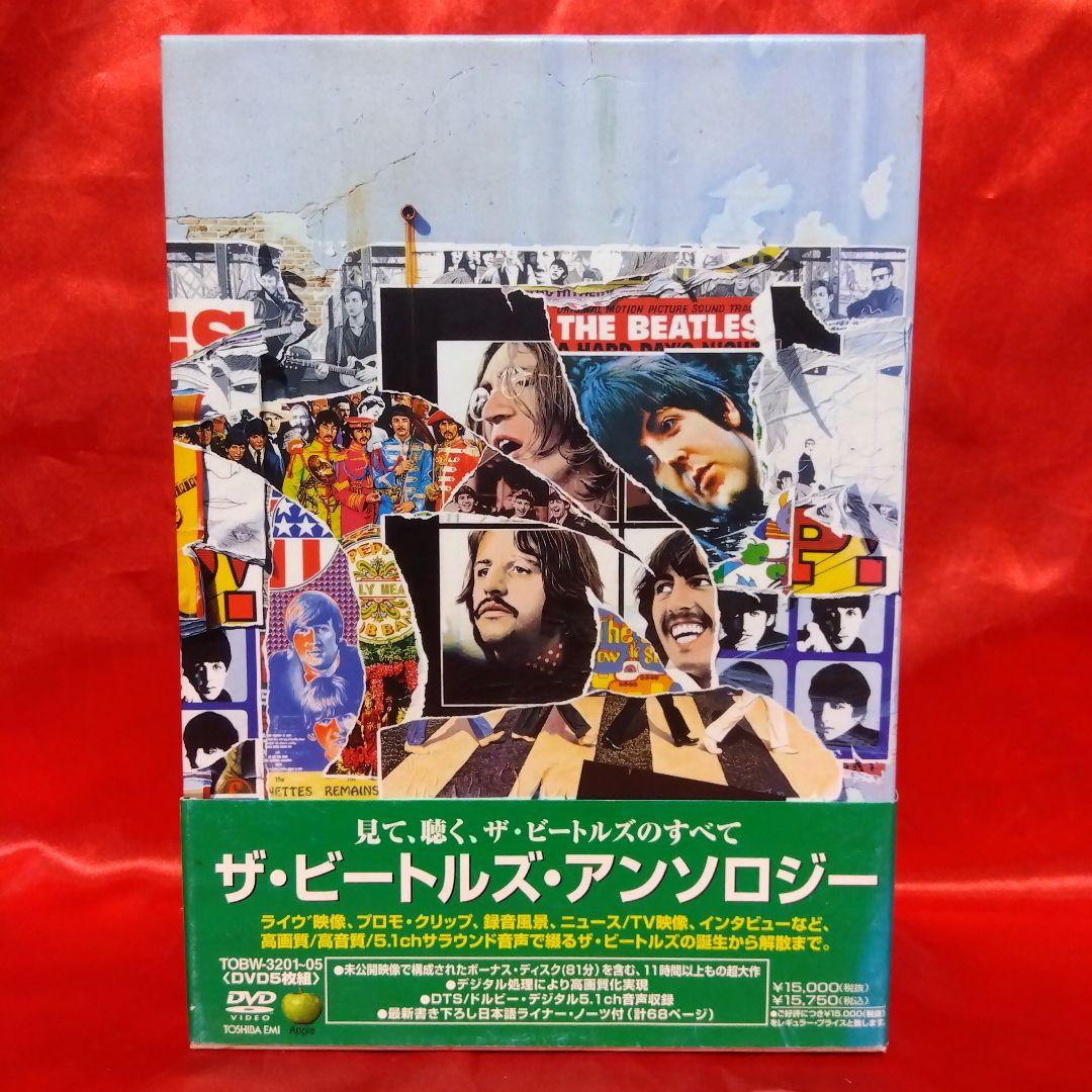 ザ・ビートルズ/ザ・ビートルズ・アンソロジー DVD-BOX〈5枚組〉 Amazon.co.jp: ザ・ビートルズ・アンソロジー DVD BOX : ザ