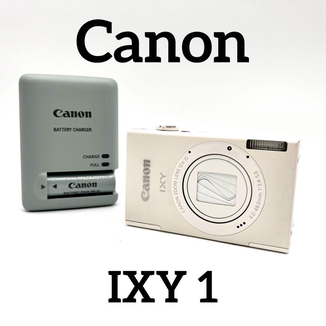 美品♪ Canon IXY 1 ホワイト Amazon.co.jp: Canon デジタルカメラ IXY 1 ホワイト 光学12倍ズーム