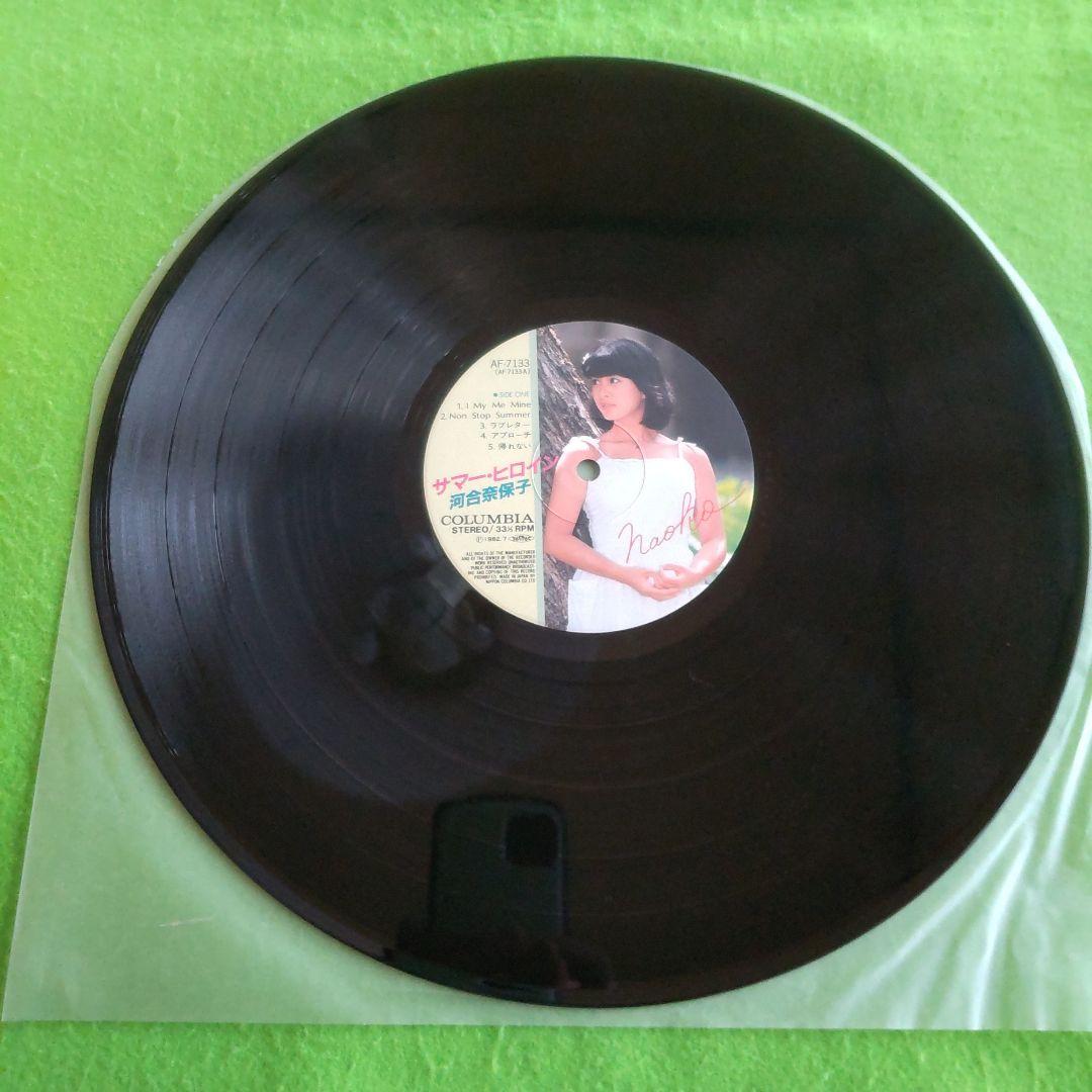 LP【河合奈保子】1982年初回国内盤 竹内まりや 匿名メルカリ便 美盤