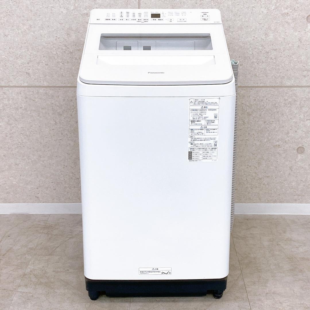 2023年製 Panasonic 全自動洗濯機 NA-FA8K2-W 8.0kg