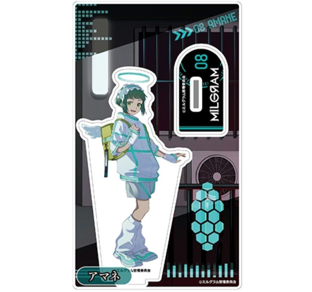 ミルグラム MILGRAM アマネ アクリルスタンド カラ鉄 - メルカリ