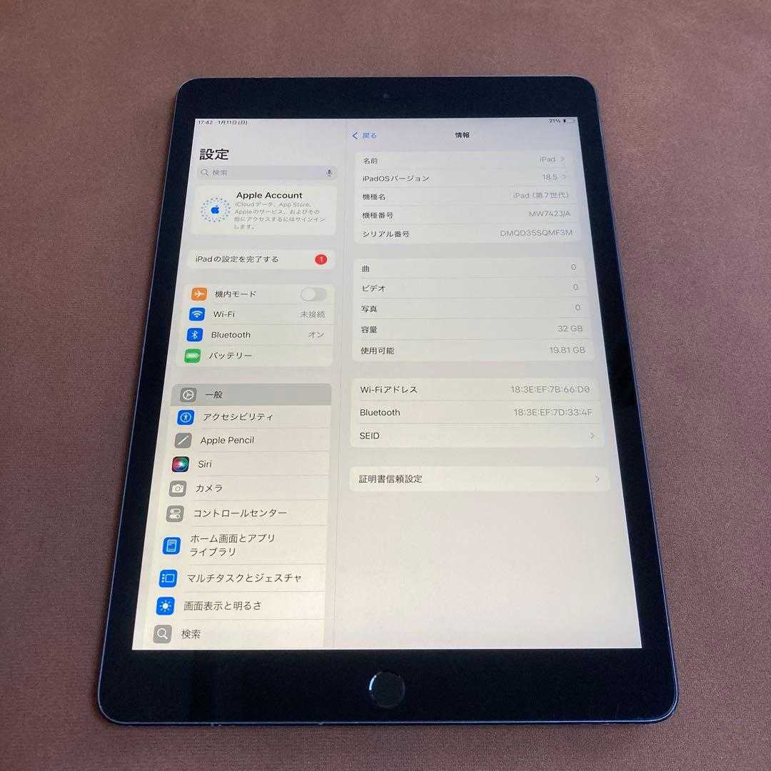 3488【早い者勝ち】iPad7 第7世代 32GB WIFIモデル☆ Amazon.co.jp: 【整備済み品】 Apple iPad (第7世代) Wi-Fi +
