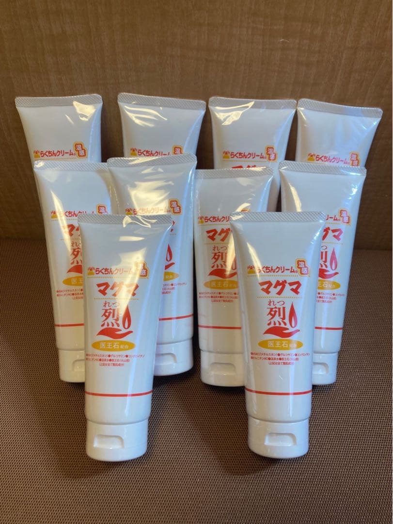 週末のご購入がお得！MSMクリーム 温感マグマ 烈 10本 筋トレ マラソン 楽天市場】温感クリーム らくちんクリーム温感マグマ【烈】 100g MSM