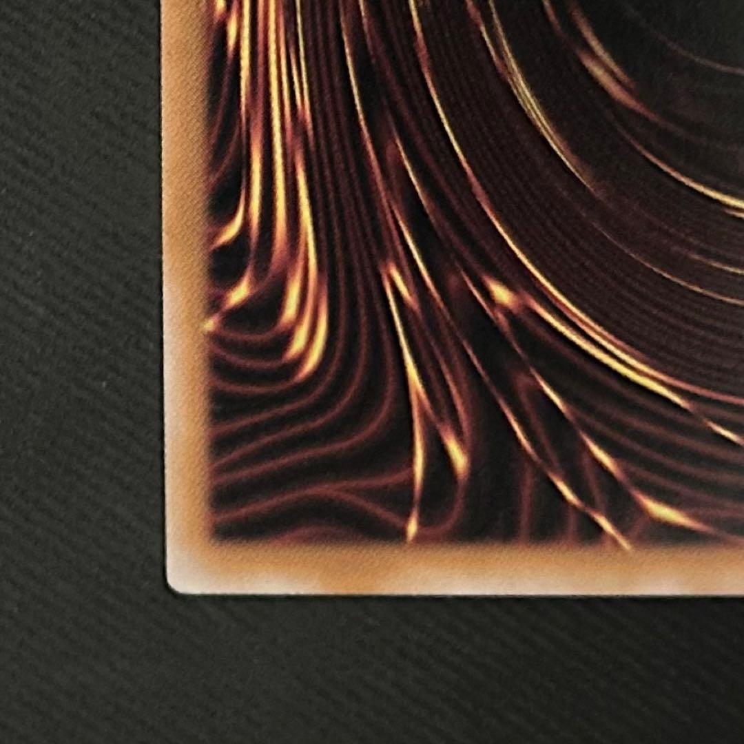 《極美品》　魔術師の弟子　ブラックマジシャンガール　【25th】　②