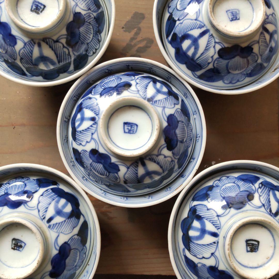 明治期 古伊万里 蓋茶碗5客 染付 - メルカリ