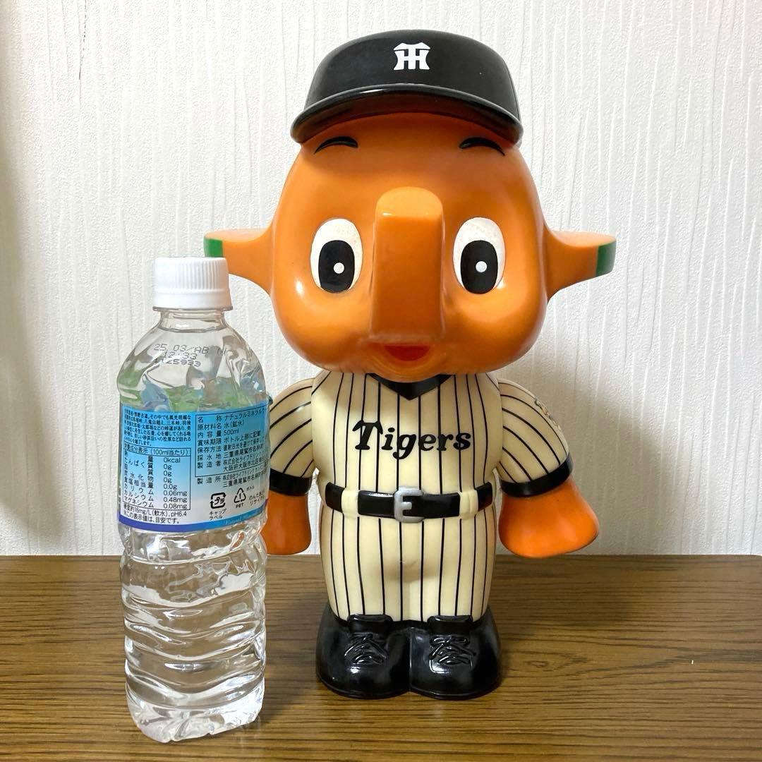 ビッグサイズ】サトちゃん Tigersソフビ 貯金箱 - メルカリ