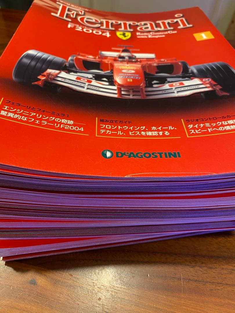 フェラーリラジコンカー F2004 78巻 デアゴスティーニ - メルカリ