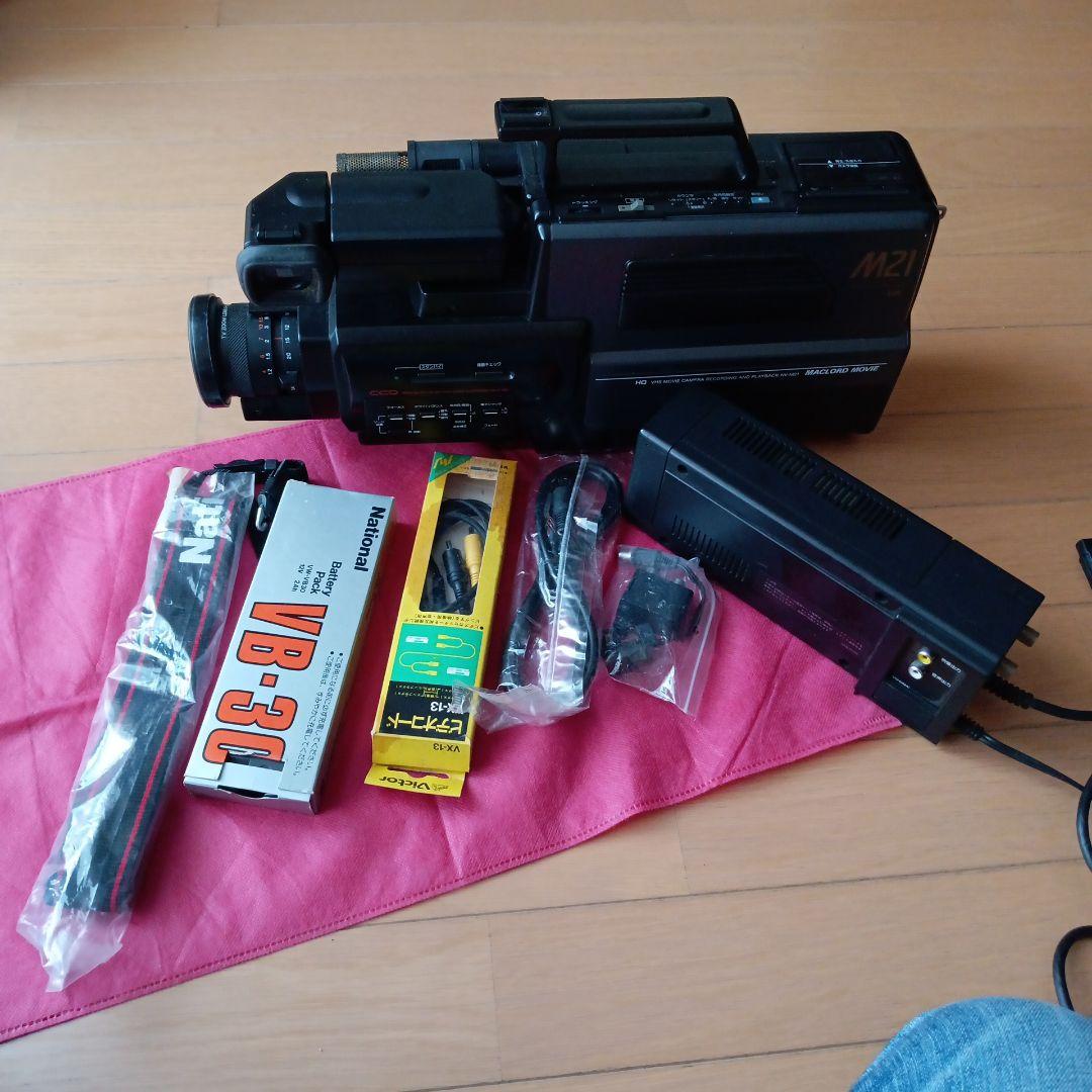 ナショナル マックロードムービー NV-M21 ジャンク - メルカリ