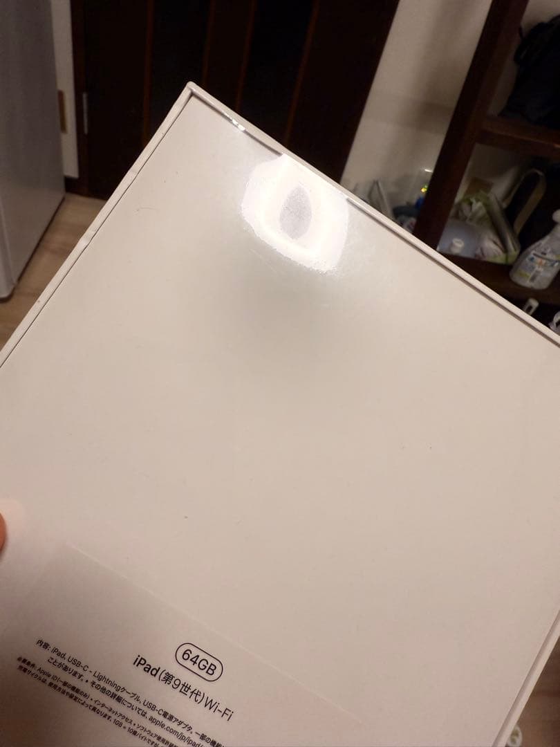 iPad (第9世代) 64GB Wi-Fi ホワイト iPad Wi-Fi 64GB - シルバー（第9世代）[整備済製品] - Apple（日本）