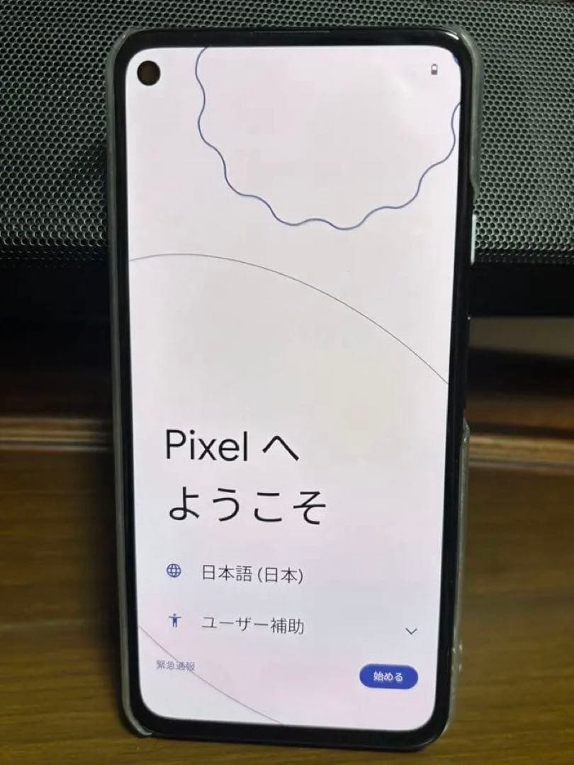 SIMフリー Google Pixel 4a 5G ジャストブラック ムスビー｜【SIMフリー】Google Pixel 4a（5G）ジャストブラック 利用
