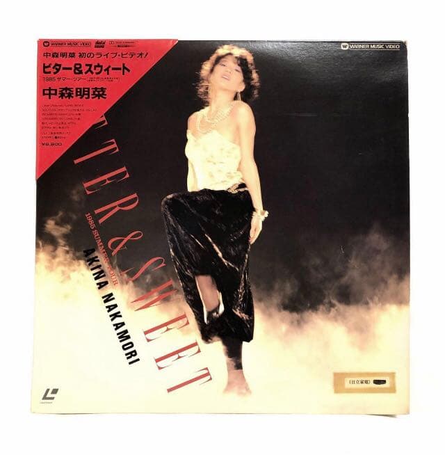 □激レア□中森明菜 ライブCLVディスク「ビター&スウィート」□1985年