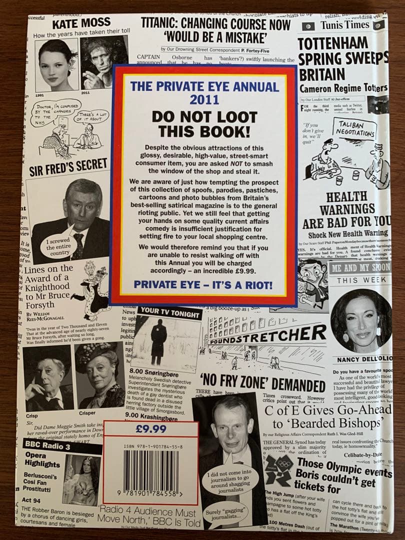 入手不可能①PrivateEye The First50Years②2011年鑑