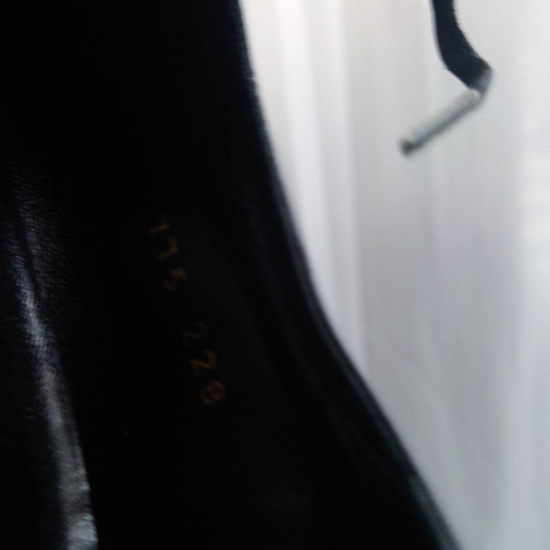 セリーヌ39（25.5）レオパードハラコポニーヘア切替パテントレザー