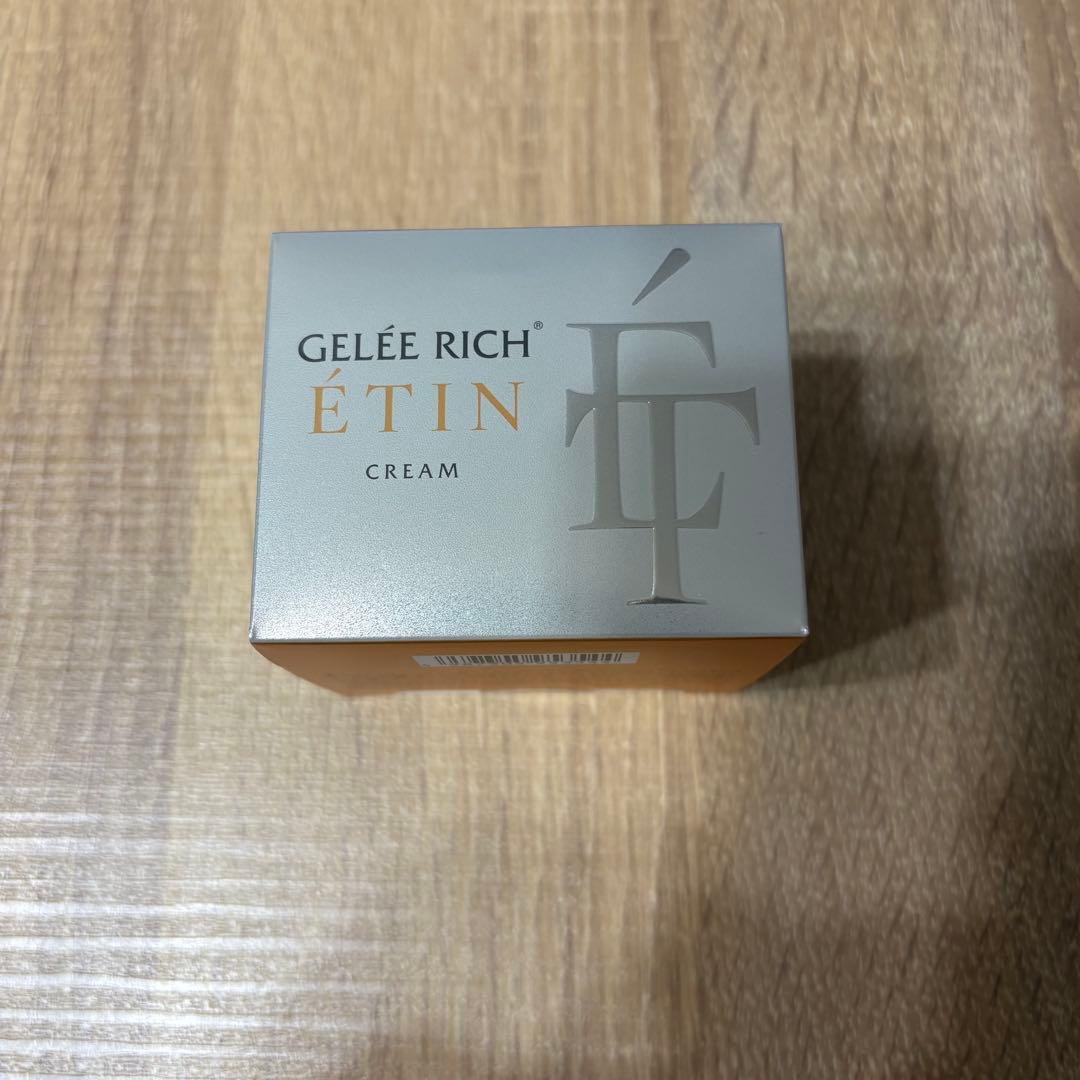 全薬工業　エタン　クリーム　新品 商品ラインアップ | 肌運命を切り拓く エイジングケアシリーズ「ETIN