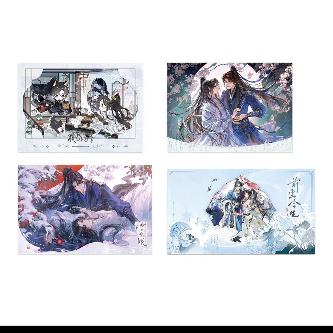 riri様確認用 魔道祖師 兎饅頭ぬいぐるみ 兎ソファーグレー - メルカリ